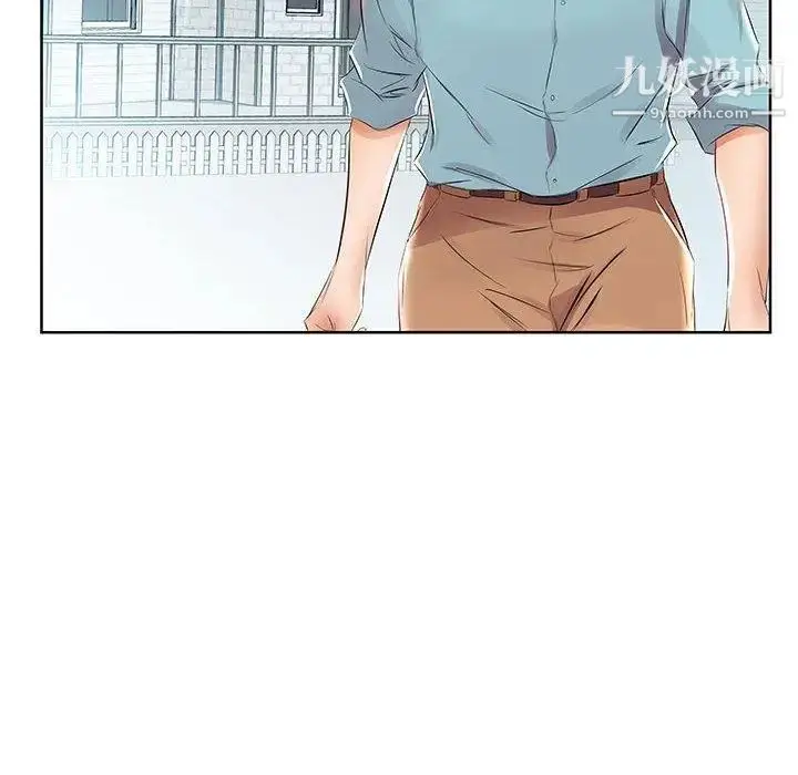 漫画《假戏真做》第12话第66张图