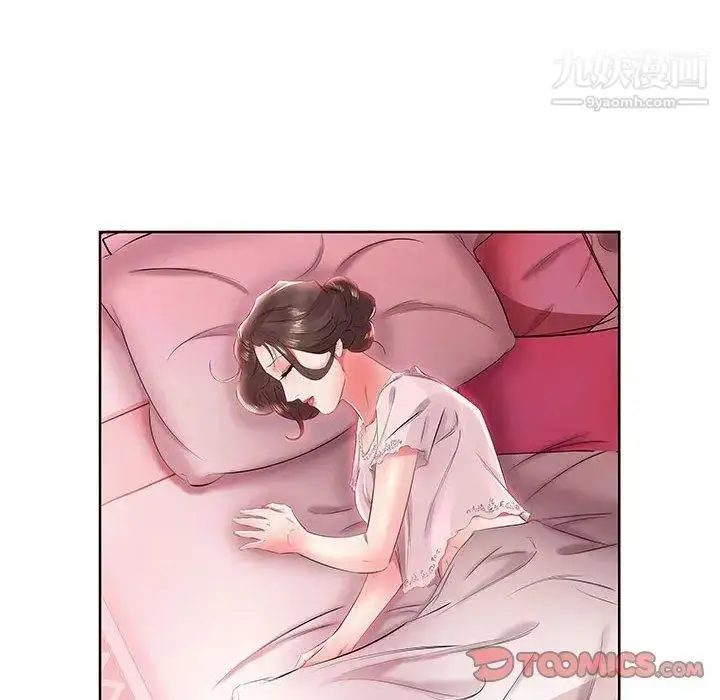 漫画《假戏真做》第12话第68张图