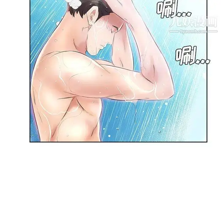 漫画《假戏真做》第12话第70张图