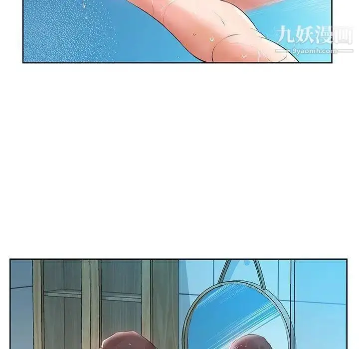 漫画《假戏真做》第12话第73张图
