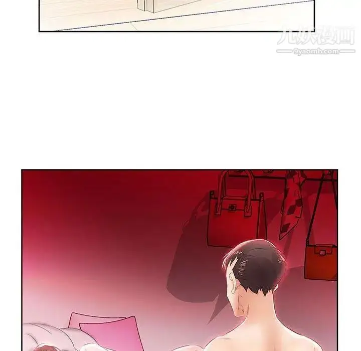 漫画《假戏真做》第12话第82张图