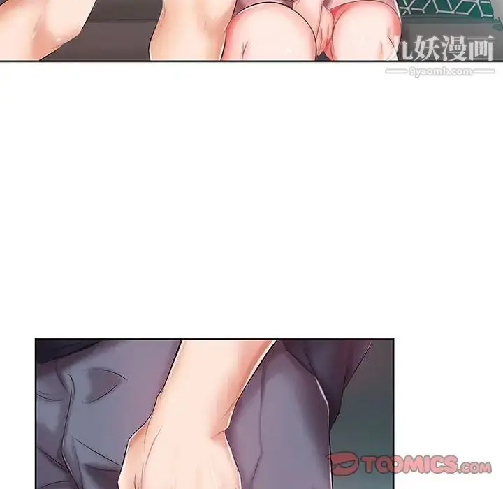 漫画《假戏真做》第6话第30张图