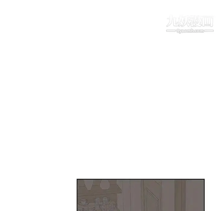 漫画《假戏真做》第6话第35张图