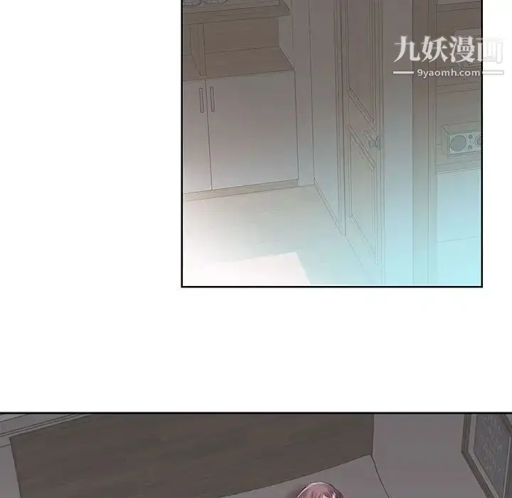 漫画《假戏真做》第6话第36张图