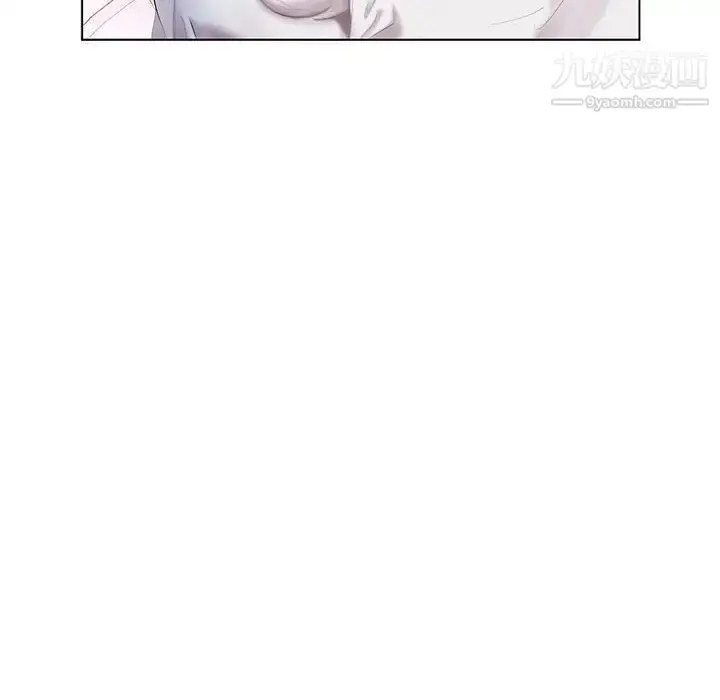 漫画《假戏真做》第6话第44张图