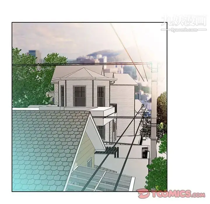 漫画《假戏真做》第6话第46张图