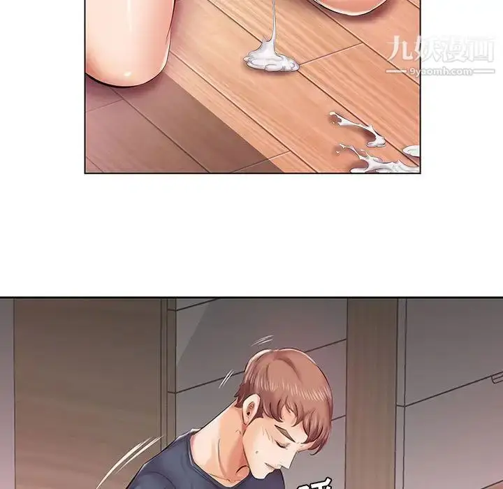 漫画《假戏真做》第6话第5张图