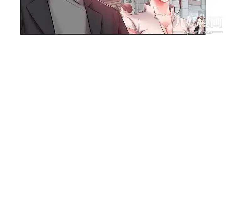 漫画《假戏真做》第6话第59张图