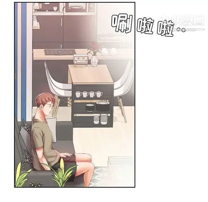 漫画《假戏真做》第6话第76张图