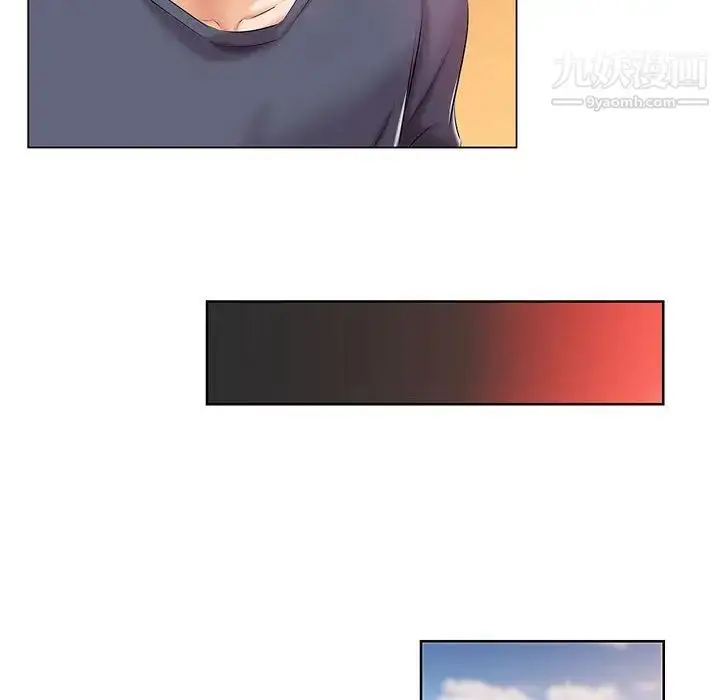 漫画《假戏真做》第6话第8张图
