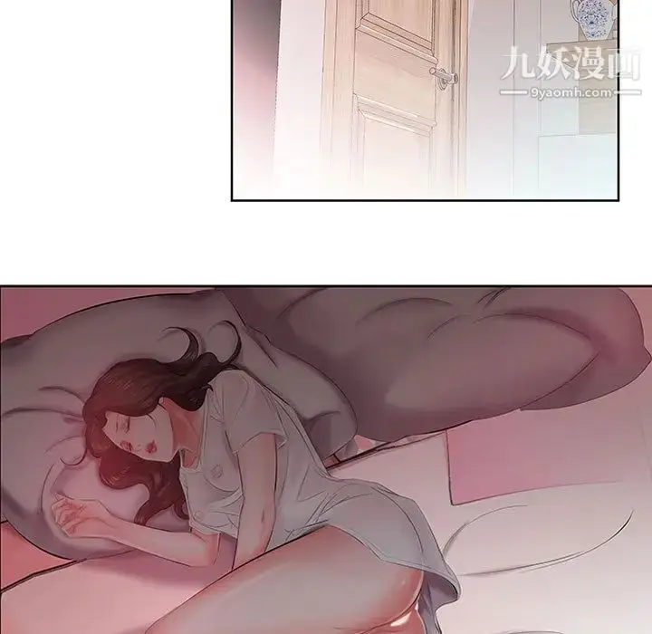漫画《假戏真做》第6话第92张图
