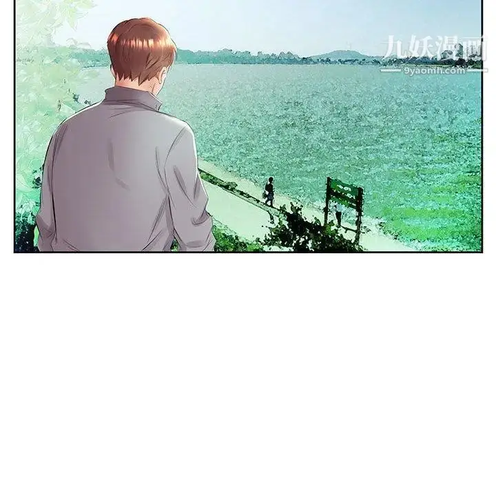 漫画《假戏真做》第14话第15张图