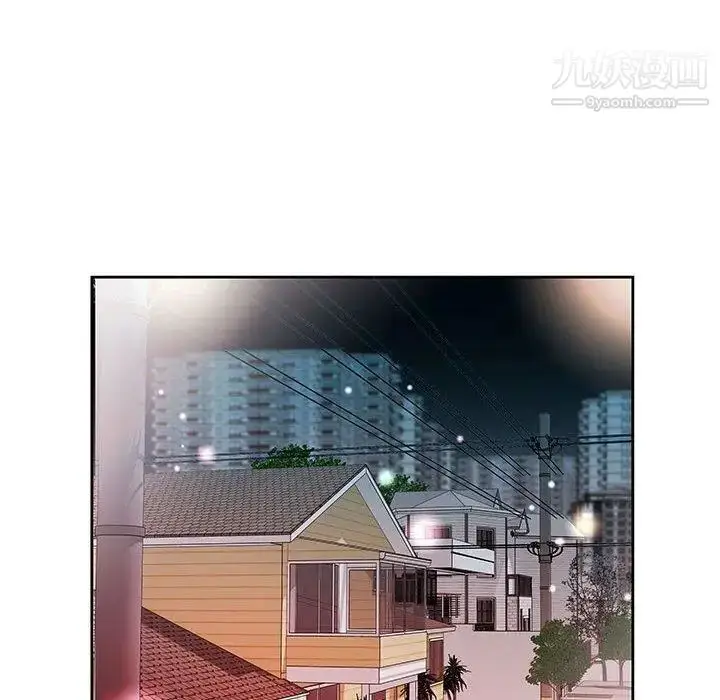 漫画《假戏真做》第14话第27张图