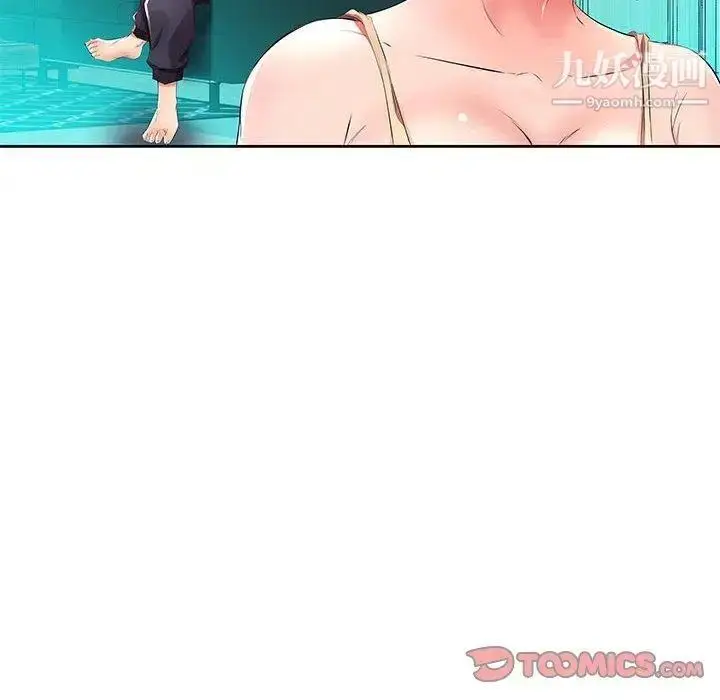 漫画《假戏真做》第14话第32张图