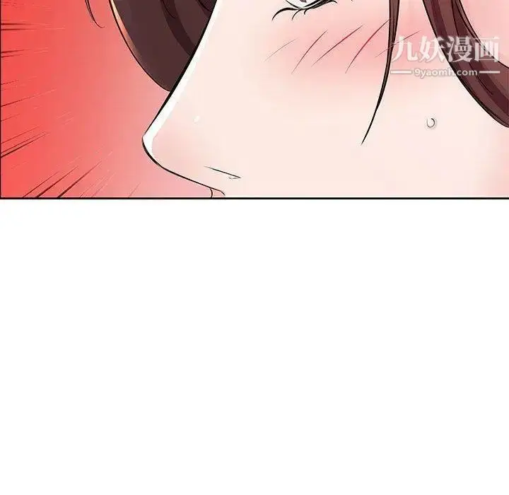 漫画《假戏真做》第14话第90张图