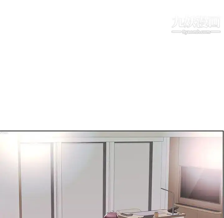 漫画《假戏真做》第36话第12张图
