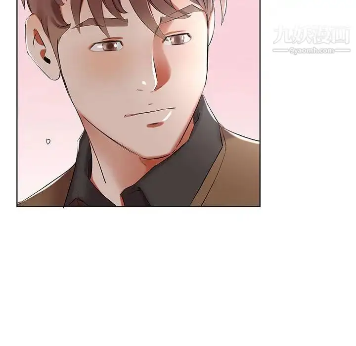 漫画《假戏真做》第36话第30张图