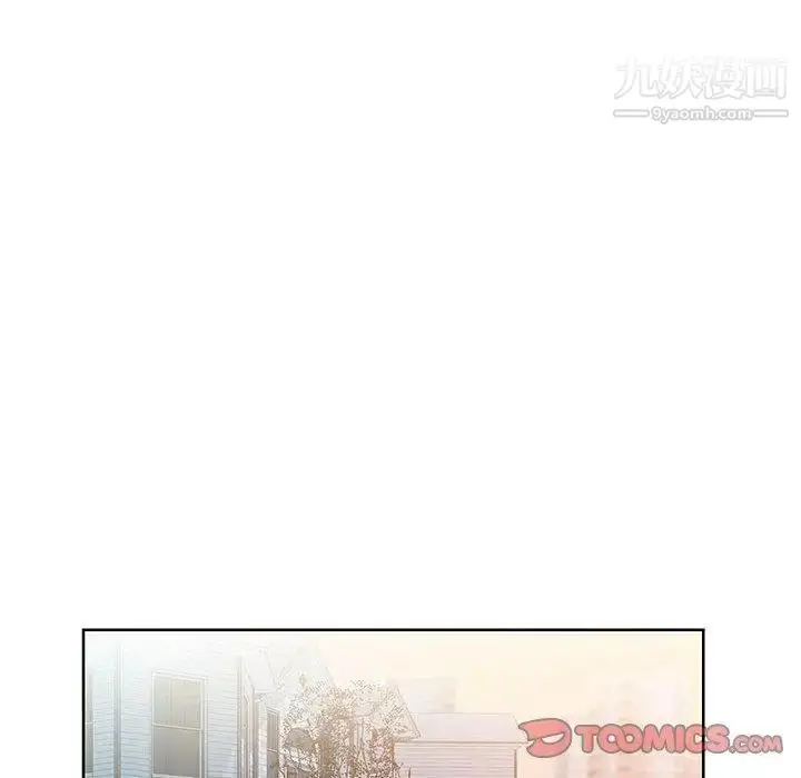 漫画《假戏真做》第15话第10张图