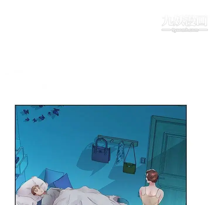 漫画《假戏真做》第15话第101张图