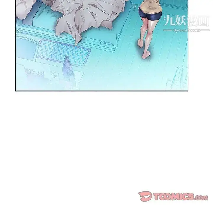 漫画《假戏真做》第15话第102张图