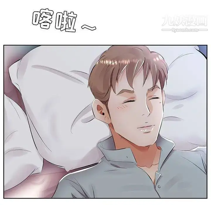 漫画《假戏真做》第15话第103张图
