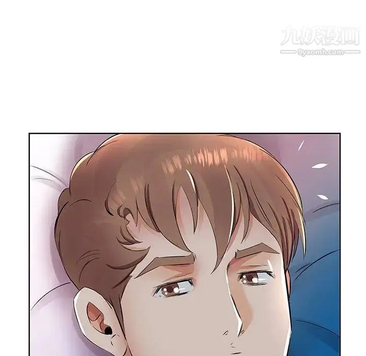 漫画《假戏真做》第15话第104张图