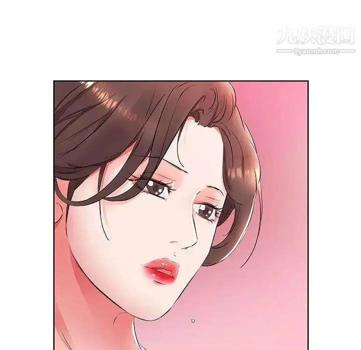 漫画《假戏真做》第15话第31张图