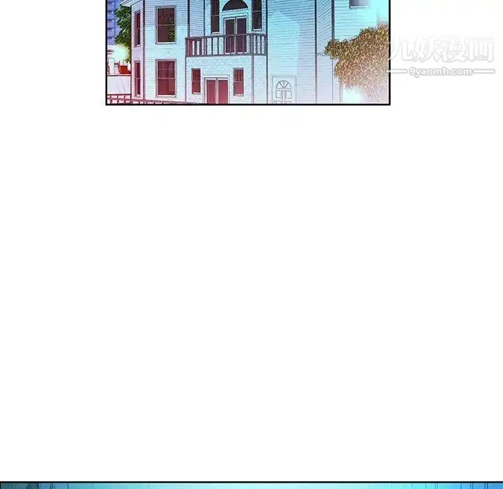 漫画《假戏真做》第15话第5张图
