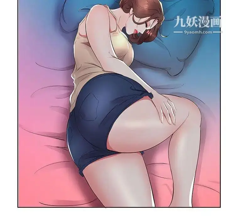 漫画《假戏真做》第15话第9张图