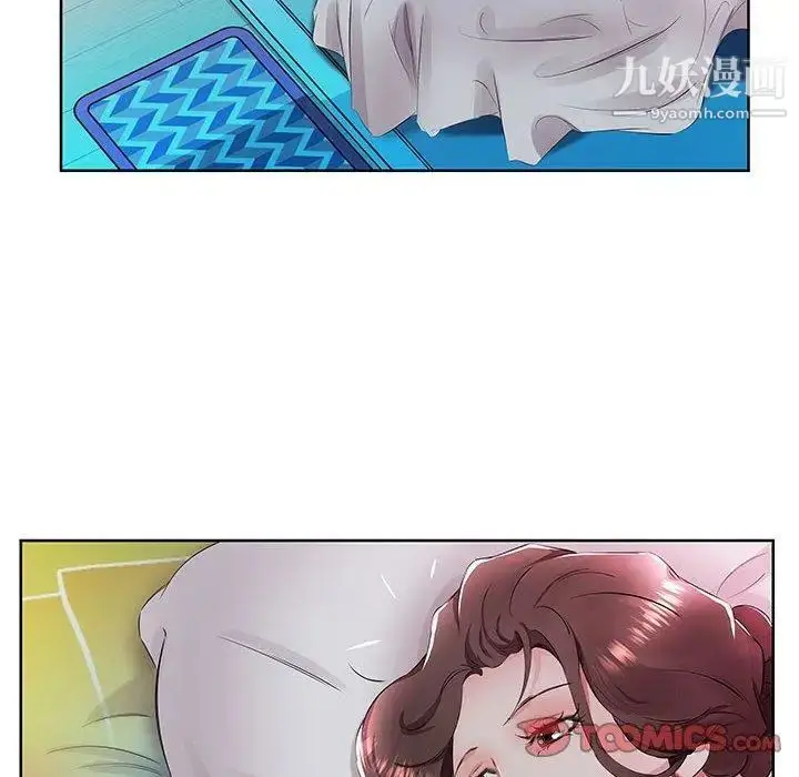 漫画《假戏真做》第15话第98张图