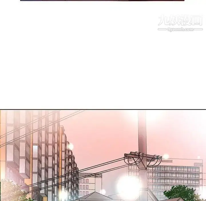 漫画《假戏真做》第20话第42张图