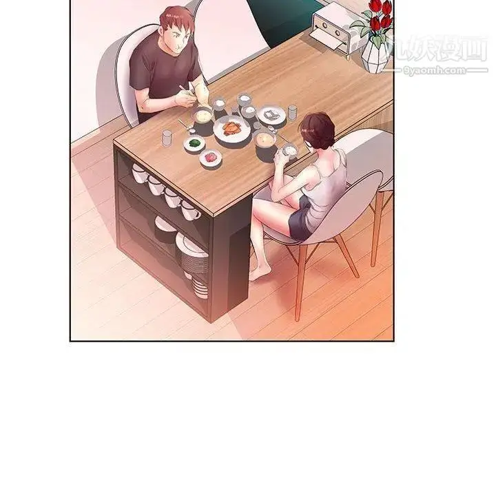 漫画《假戏真做》第20话第54张图