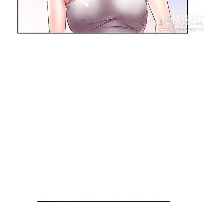 漫画《假戏真做》第20话第63张图