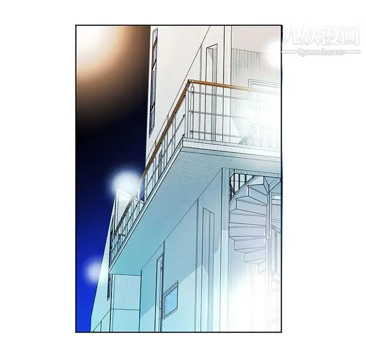 漫画《假戏真做》第50话第31张图