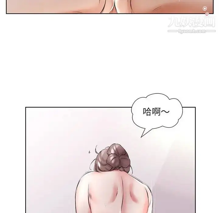 漫画《假戏真做》第50话第67张图