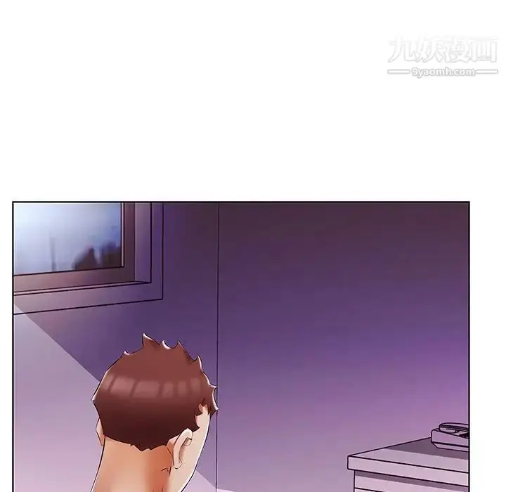 漫画《假戏真做》第50话第83张图