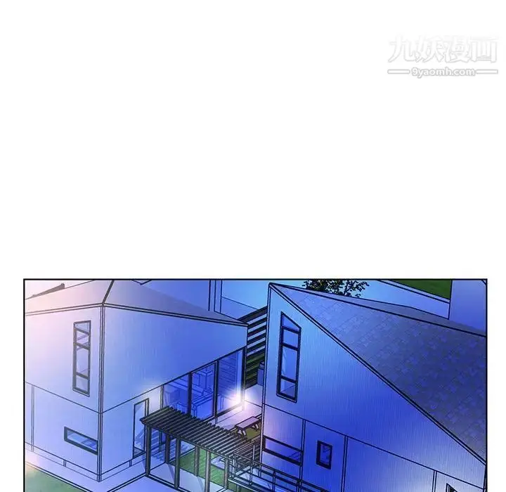 漫画《假戏真做》第50话第87张图