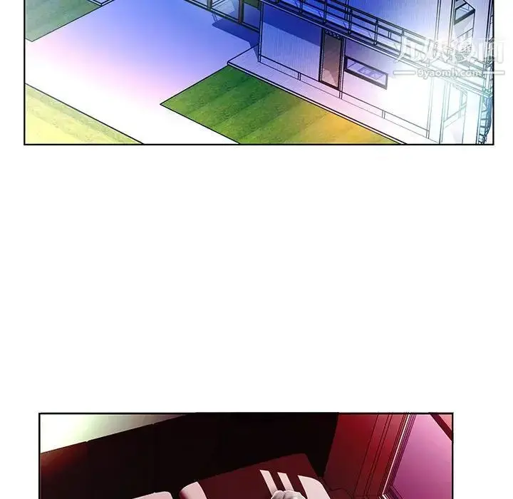 漫画《假戏真做》第50话第88张图