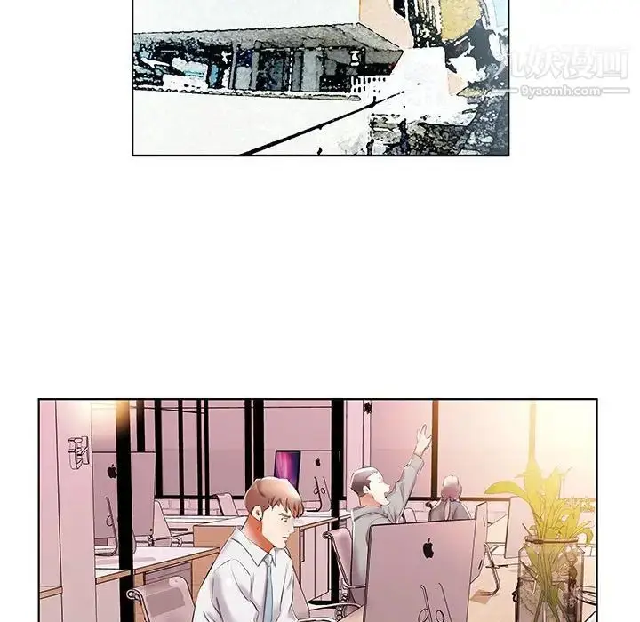 漫画《假戏真做》第39话第59张图