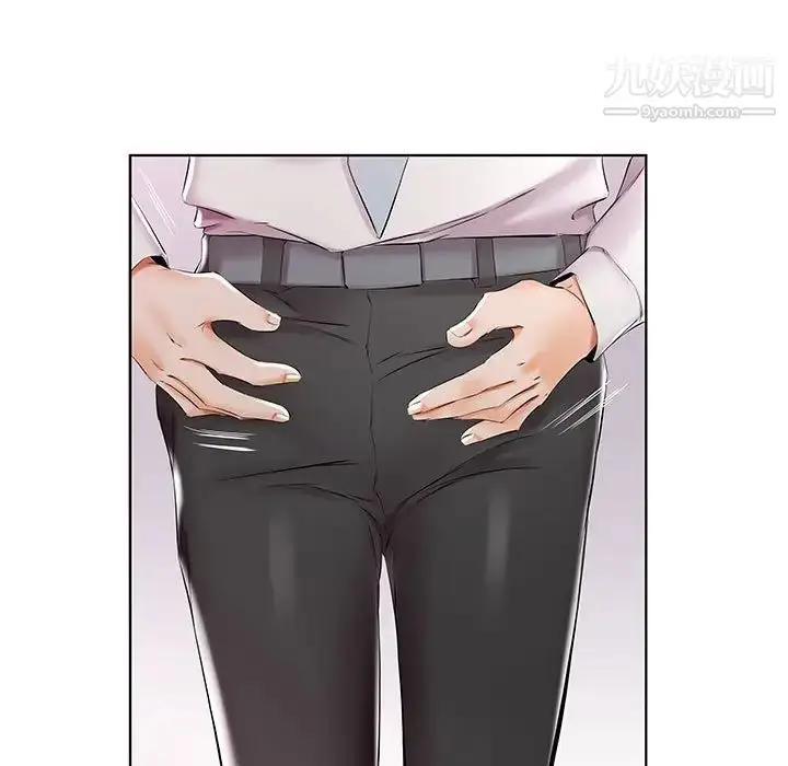 漫画《假戏真做》第39话第81张图