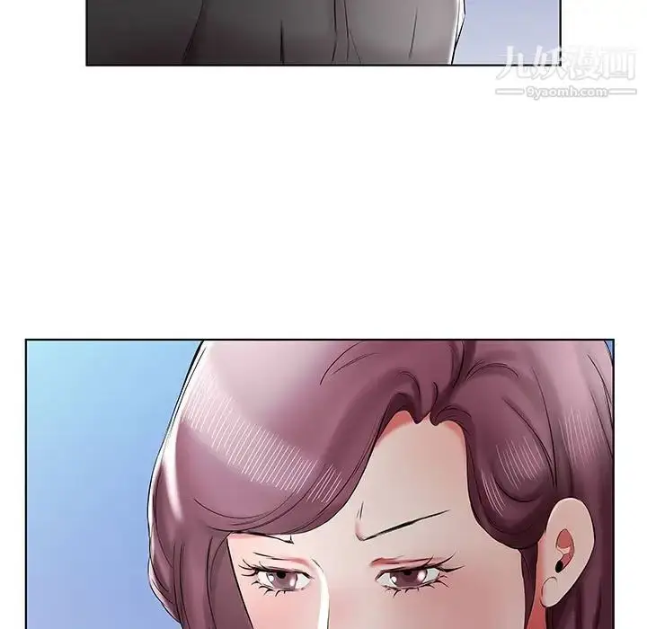 漫画《假戏真做》第39话第83张图