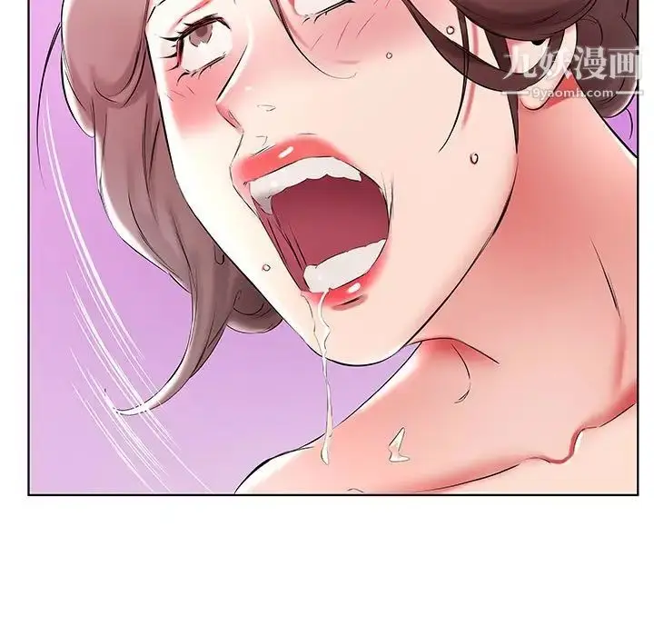 漫画《假戏真做》第39话第97张图