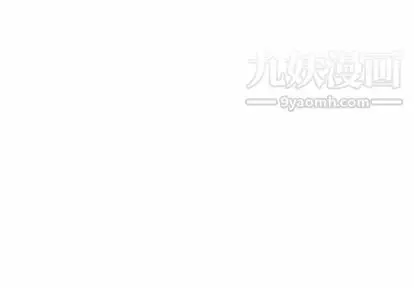 漫画《假戏真做》第7话第3张图