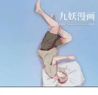 漫画《假戏真做》第7话第32张图