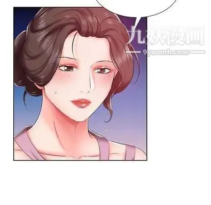 漫画《假戏真做》第7话第69张图