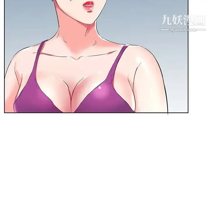 漫画《假戏真做》第34话第17张图