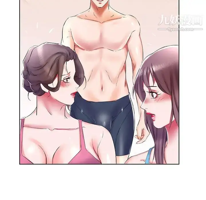 漫画《假戏真做》第34话第27张图