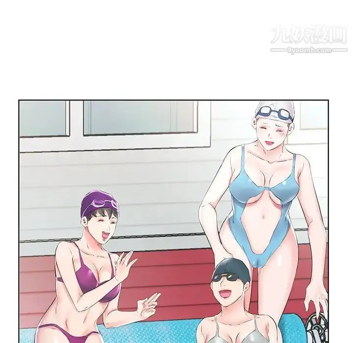 漫画《假戏真做》第34话第35张图
