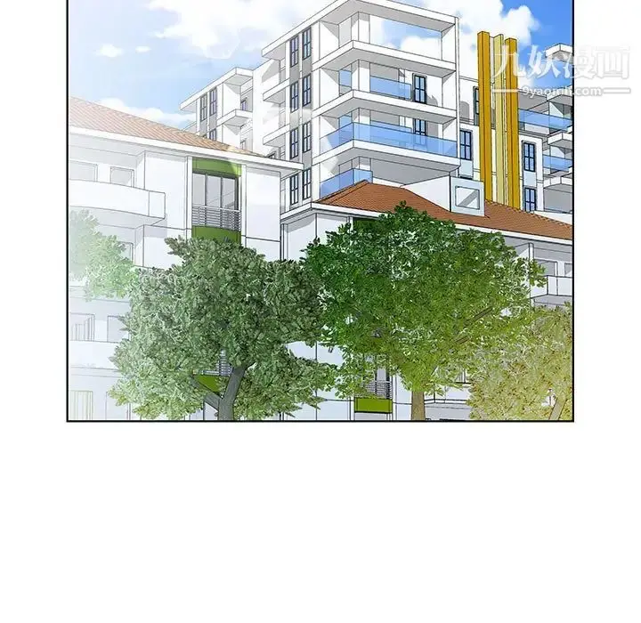 漫画《假戏真做》第34话第47张图