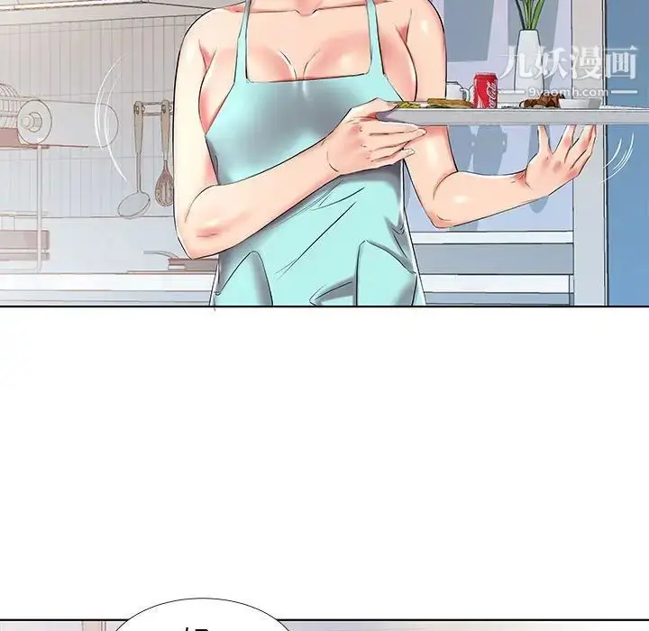 漫画《假戏真做》第34话第53张图